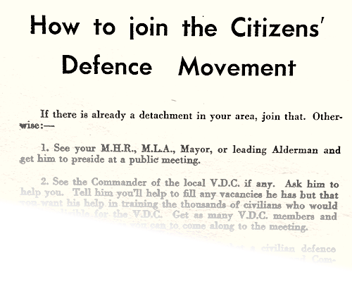 how to join PDA (Def of Moscow)